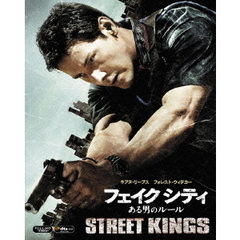 フェイク　シティ　ある男のルール（Ｂｌｕ－ｒａｙ　Ｄｉｓｃ）