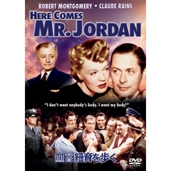 幽霊紐育を歩く（ＤＶＤ）