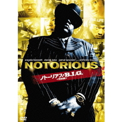 ノトーリアス・B．I．G．＜特別編＞（ＤＶＤ）