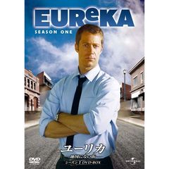 ユーリカ　～地図にない街～　シーズン1　DVD－BOX（ＤＶＤ）