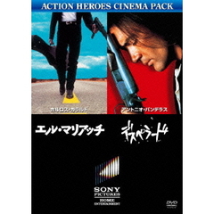 エル・マリアッチ　コレクターズ・エディション／デスペラード　コレクターズ・エディション（ＤＶＤ）
