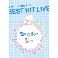a-nation for Life BEST HIT LIVE ＜初回生産限定オリジナルタオル付BOXセット＞（ＤＶＤ）