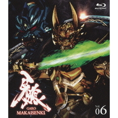 牙狼＜GARO＞　MAKAISENKI　Vol．6（Ｂｌｕ－ｒａｙ　Ｄｉｓｃ）