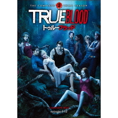 トゥルーブラッド ＜サード・シーズン＞ コンプリート・ボックス（ＤＶＤ）