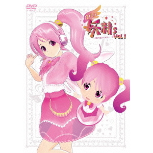 gdgd妖精s（ぐだぐだフェアリーーズ） 1（DVD） 通販｜セブンネット
