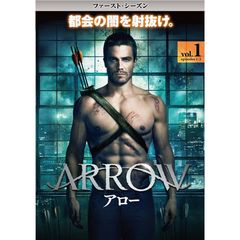 ARROW／アロー ＜ファースト・シーズン＞ Vol.1（ＤＶＤ）