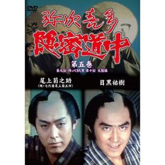 尾上菊之助（四代目） - 通販｜セブンネットショッピング