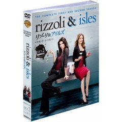 リゾーリ＆アイルズ　＜セカンド・シーズン＞　セット2（ＤＶＤ）