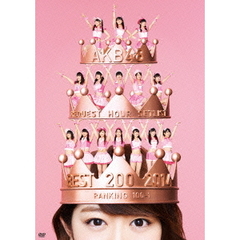 AKB48／AKB48 リクエストアワーセットリストベスト200 2014 (100～1ver.)スペシャルDVD BOX（ＤＶＤ）
