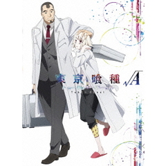 東京喰種トーキョーグール√A Vol.3（ＤＶＤ）