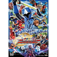 手裏剣戦隊ニンニンジャー　Vol．2（ＤＶＤ）