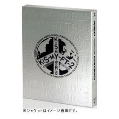 邦楽 2015 CONCERT TOUR KIS-MY-WORLD[AVBD-92236/7][DVD] 価格比較