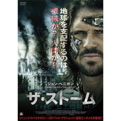 ザ・ストーム（ＤＶＤ）