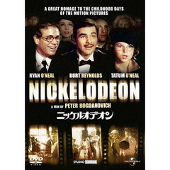 ニッケルオデオン（ＤＶＤ）