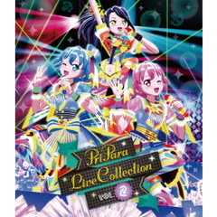 プリパラ LIVE COLLECTION Vol.2（Ｂｌｕ－ｒａｙ）