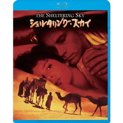 シェルタリング・スカイ（Ｂｌｕ－ｒａｙ　Ｄｉｓｃ）