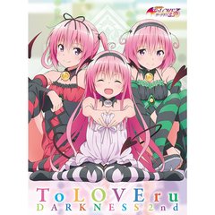 toloveるダークネスblu-ray - 通販｜セブンネットショッピング