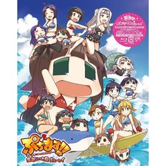 アニメ「ぷちます！！－プチプチ・アイドルマスター－」全話いっき見ブルーレイ（Ｂｌｕ－ｒａｙ　Ｄｉｓｃ）