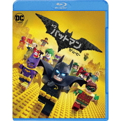 レゴ(R)バットマン ザ・ムービー（Ｂｌｕ－ｒａｙ）