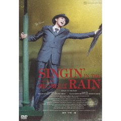 月組TBS赤坂ACTシアター公演 ミュージカル 『雨に唄えば』（ＤＶＤ）