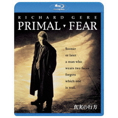 真実の行方（Ｂｌｕ－ｒａｙ　Ｄｉｓｃ）