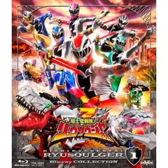騎士竜戦隊リュウソウジャー　Blu－ray　COLLECTION1（Ｂｌｕ－ｒａｙ　Ｄｉｓｃ）