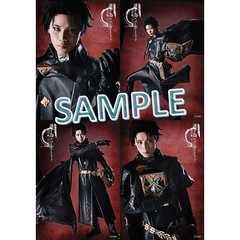 舞台版 誰ガ為のアルケミスト～聖ガ剣、十ノ戒～　キャストL判ブロマイド　4枚セット ソル／太田将熙