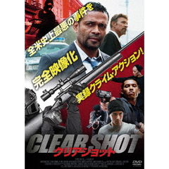 クリアショット（ＤＶＤ）