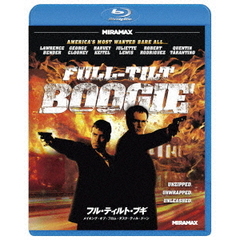 フル・ティルト・ブギ／メイキング・オブ・フロム・ダスク・ティル・ドーン（Ｂｌｕ－ｒａｙ）