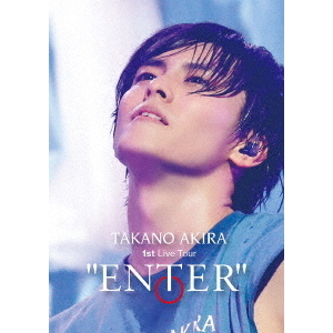 高野洸／高野洸 1st Live Tour “ENTER” Blu-ray 初回生産限定版（Ｂｌｕ－ｒａｙ） 通販｜セブンネットショッピング