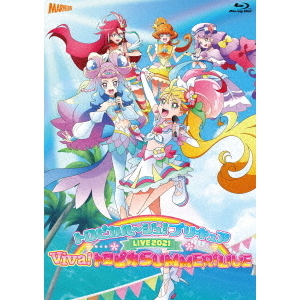 トロピカル～ジュ！プリキュアLIVE2021 Viva！トロピカSUMMER！LIVE（Ｂｌｕ－ｒａｙ）