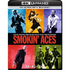 スモーキン・エース 4K Ultra HD＋ブルーレイ（Ｕｌｔｒａ　ＨＤ）