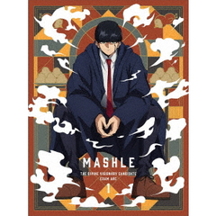 マッシュル-MASHLE- 神覚者候補選抜試験編 Vol.1 ＜完全生産限定版＞（ＤＶＤ）