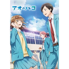 TVアニメ 「アオのハコ」 DVD Vol.1（ＤＶＤ）