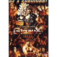 G1 CLIMAX 2018（ＤＶＤ）