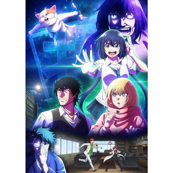 まったく最近の探偵ときたら 第1巻（Blu－ray Disc