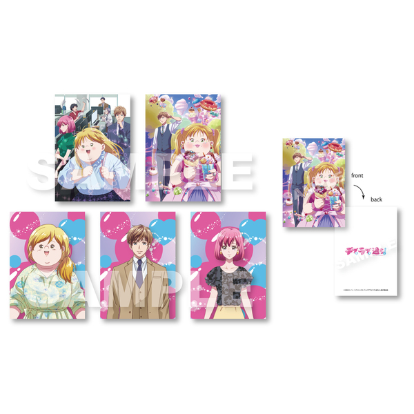 TVアニメ「デブとラブと過ちと！」Blu-ray＜セブンネット限定特典付き