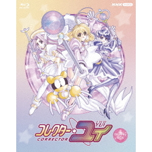 コレクター・ユイ Blu－ray BOX（Blu－ray Disc） 通販