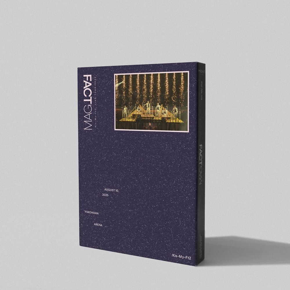 Kis-My-Ft2／Kis-My-Ft2 LIVE TOUR 2025 MAGFACT DVD 初回盤B（外付