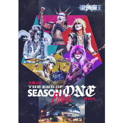 聖飢魔II／大黒ミサ THE END OF SEASON ONE “FINAL” @SSA（特典なし）（ＤＶＤ）