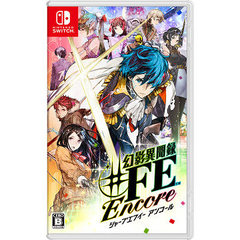 Nintendo Switch 幻影異聞録♯ＦＥ Encore