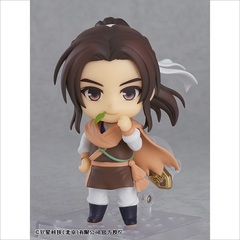 『仙剣奇侠伝』ねんどろいど 李逍遙(2020年12月発売)