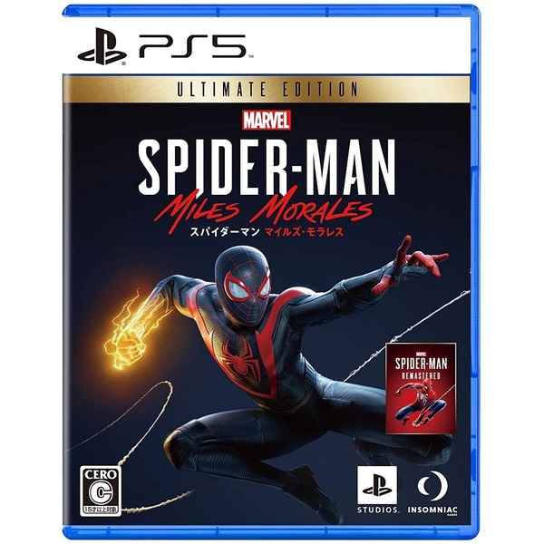 PS5　Marvel's Spider-Man: Miles Morales Ultimate Edition