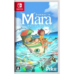 Nintendo Switch　サマー イン マーラ