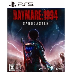 PS5　Daymare: 1994 Sandcastle