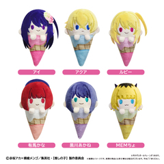 【推しの子】　アイスたぴぬい【単品】（2025年7月以降発売予定）