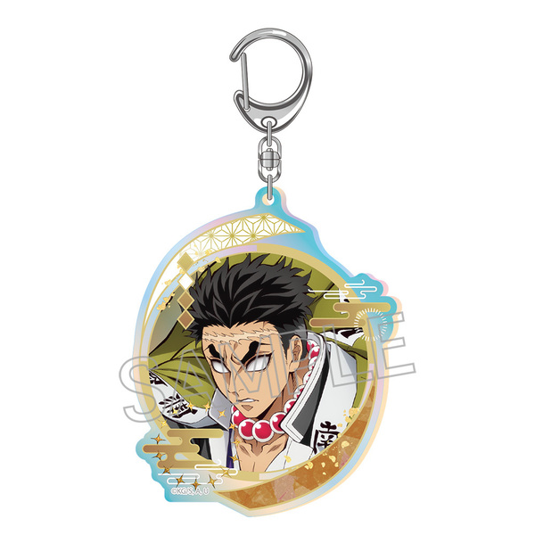 鬼滅の刃 オーロラアクリルキーホルダー 悲鳴嶼行冥（2025年11月