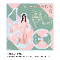 【乃木坂46】アクリルスタンド「金川 紗耶」（セブンネットショッピング限定）