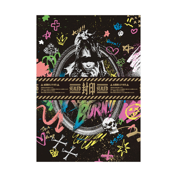 キルバーン/公演パンフレット