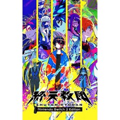 Nintendo Switch 2 終天教団 Nintendo Switch2 Edition